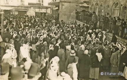 1934 - Demonstration in Jerusalem